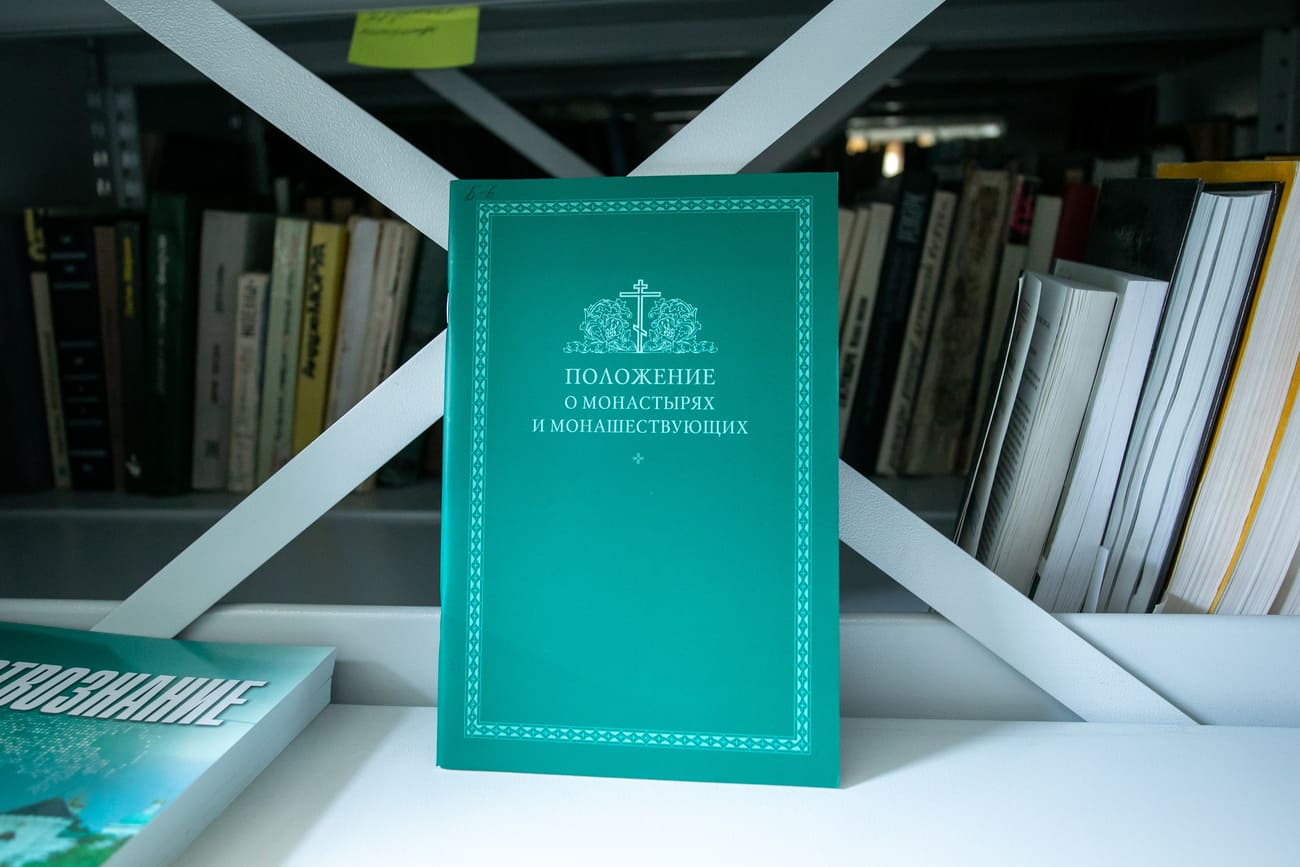 Выездная группа Межведомственной комиссии